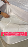 روتختی دونفره مخمل کشدار سه تکه | قیمت و مشخصات