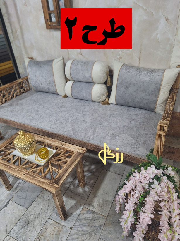 سرویس شاهنشین ۵ تکه | شاهنشین لوکس