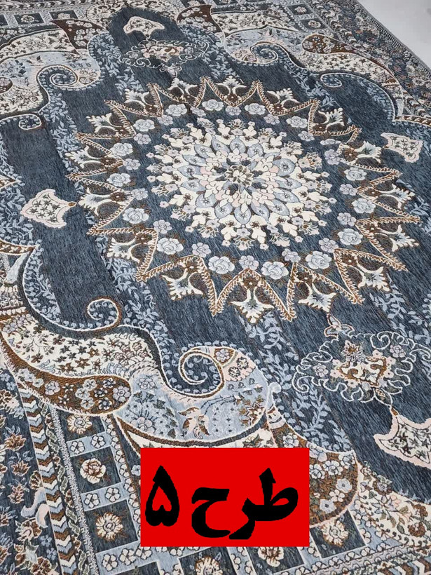 روفرشی مخمل ۱۲ متری | روفرشی مدرن و لوکس ابریشمی طرحدار برای فرشهای بزرگ