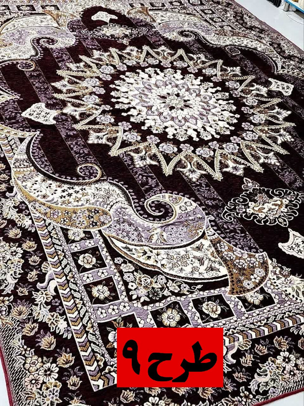 روفرشی مخمل ۱۲ متری | روفرشی مدرن و لوکس ابریشمی طرحدار برای فرشهای بزرگ