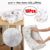 روبالشتی یکبار مصرف بسته 10 عددی | بهداشتی، سبک و مناسب سفر