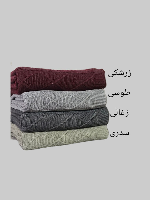 شال مبل پانچی از برند دیانا