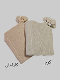 شال مبل پانچی از برند دیانا