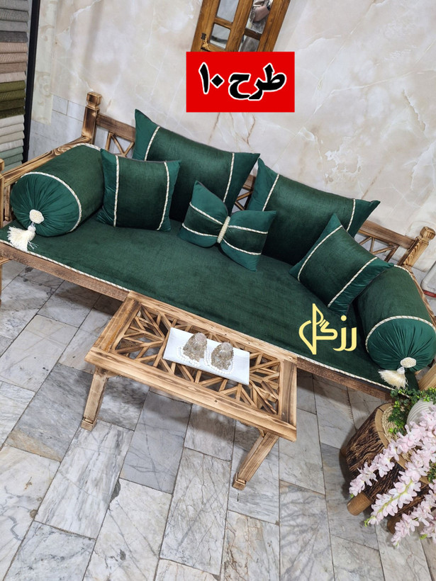 ست ۸ تیکه شاه نشین ، از جنس مخمل کالیفرنیا