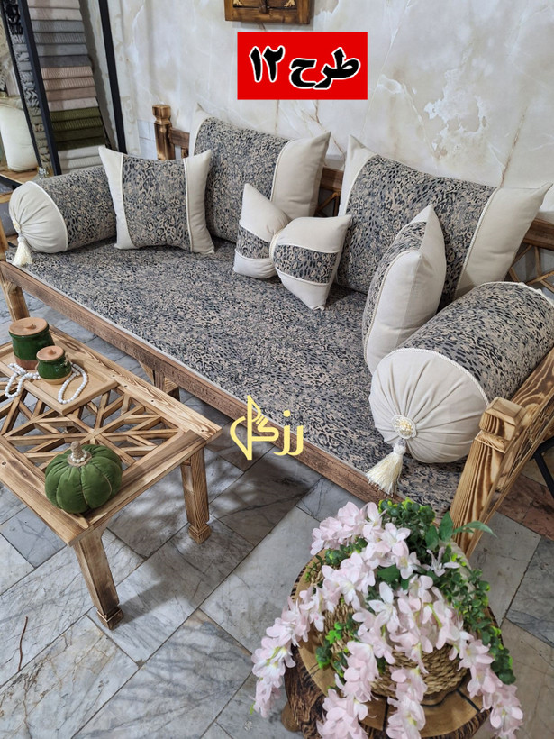 ست ۸ تیکه شاه نشین ، از جنس مخمل کالیفرنیا