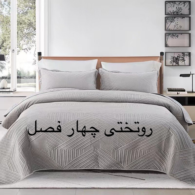 روتختی چهار فصل مخمل سایز کینگ 240x260 | همراه روبالشی