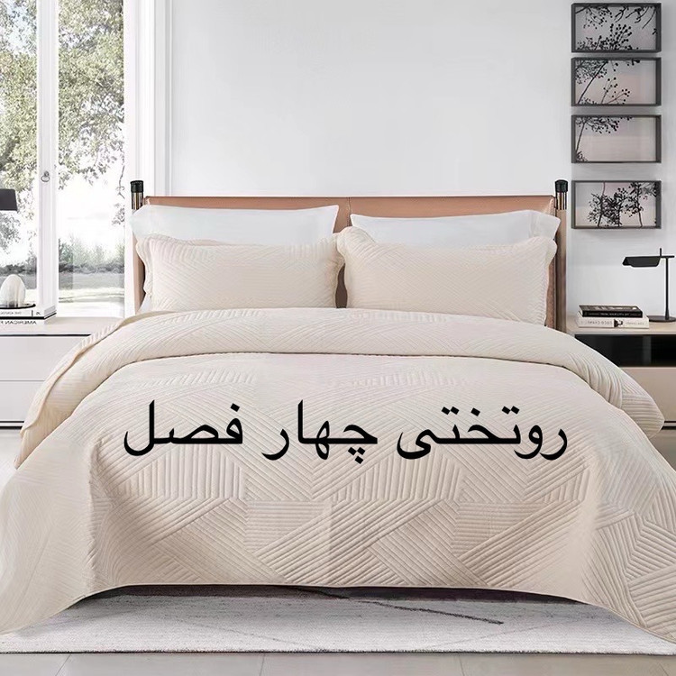 روتختی چهار فصل مخمل سایز کینگ 240x260 | همراه روبالشی