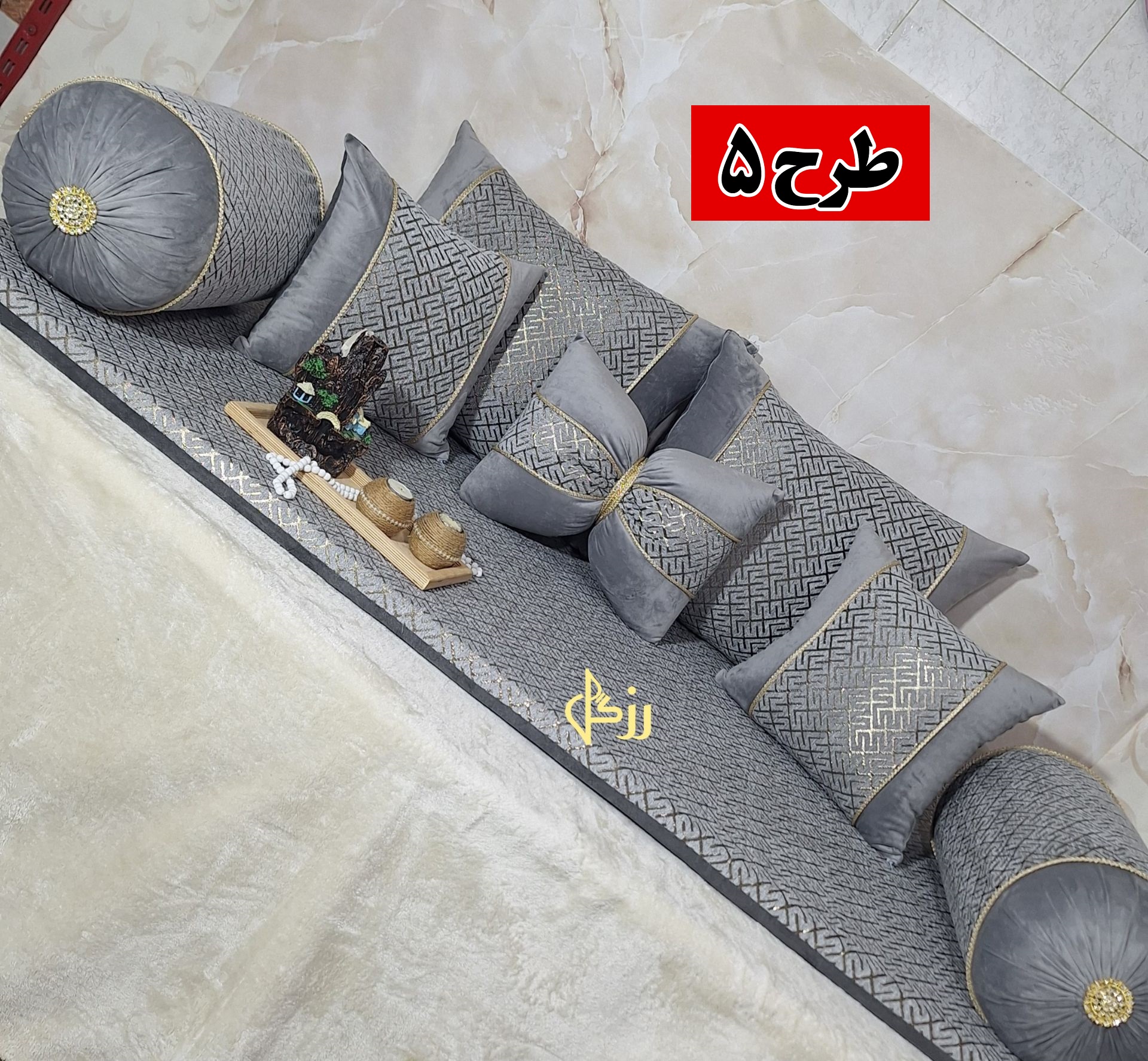 ست ۸ تیکه شاه‌نشین طرح ورساچه | مبل سنتی لوکس و سلطنتی