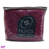 خرید عمده پتو دونفره مسافرتی فایپکو (Faipco) - سبک، نرم و کمجا - پک 10 عددی