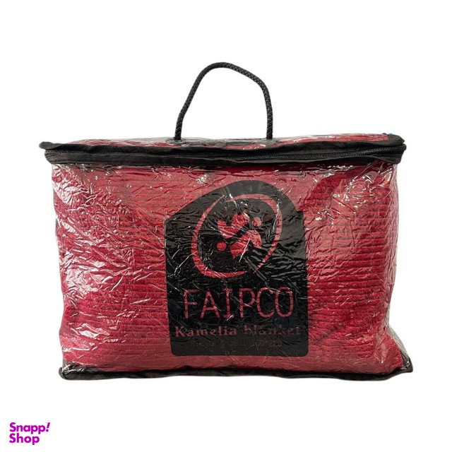 خرید عمده پتو دونفره مسافرتی فایپکو (Faipco) - سبک، نرم و کمجا - پک 10 عددی