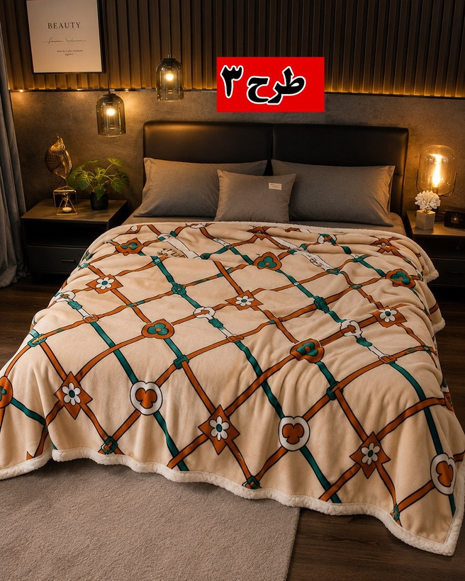 پتو پشت بعبعی ۲ نفره وارداتی– تجربهی گرمای بینظیر و سنگینیِ آرامشبخش (سایز ۲۰۰×۲۳۰)