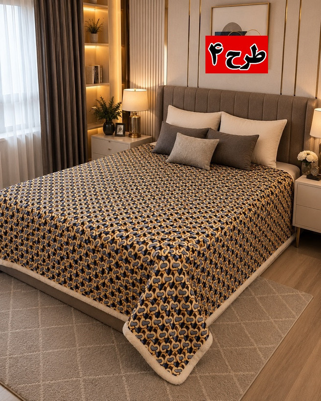 پتو پشت بعبعی ۲ نفره وارداتی– تجربهی گرمای بینظیر و سنگینیِ آرامشبخش (سایز ۲۰۰×۲۳۰)