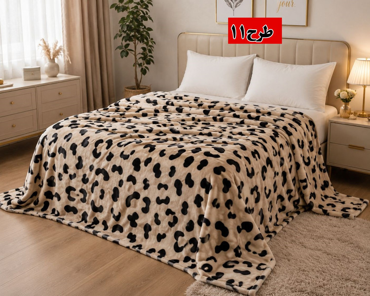 پتو ژلهای دو نفره طرح پوستی سوپر سافت | وارداتی و ضد حساسیت