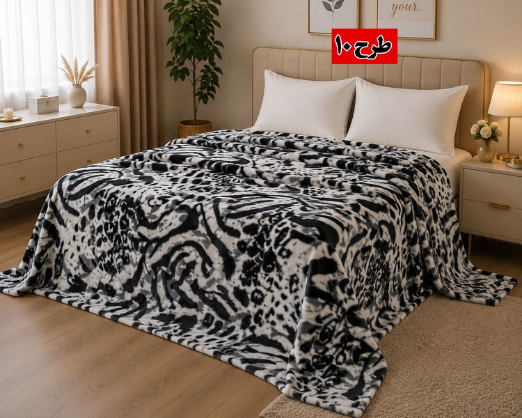 پتو ژلهای دو نفره طرح پوستی سوپر سافت | وارداتی و ضد حساسیت