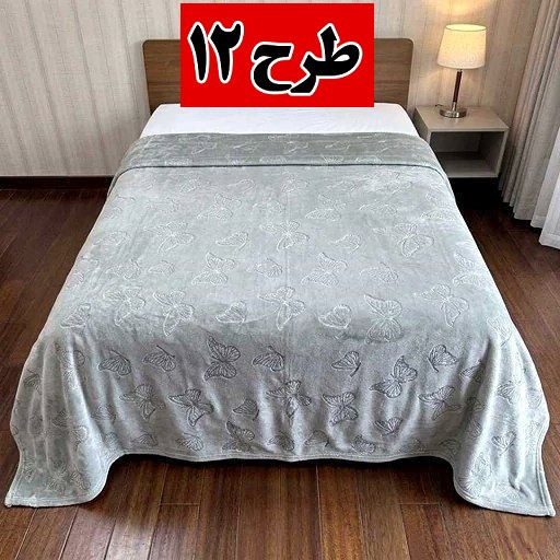 پتو ژله ای پروانه دونفره | پتو نرم و لطیف ۲۰۰×۲۲۰
