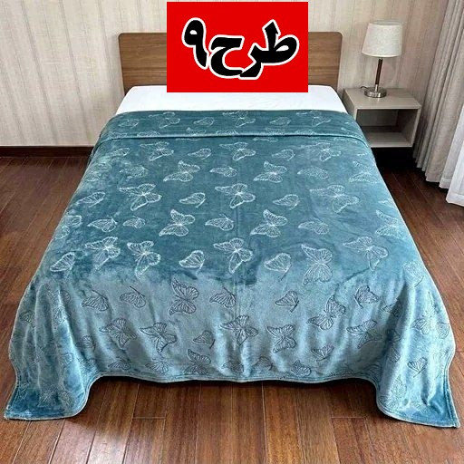 پتو ژله ای پروانه دونفره | پتو نرم و لطیف ۲۰۰×۲۲۰