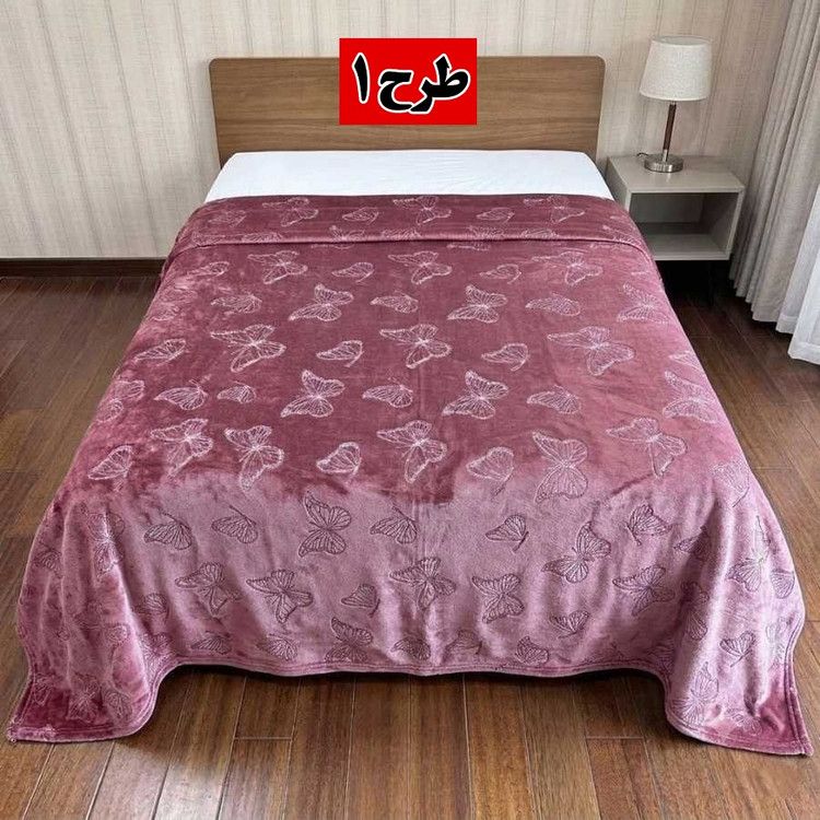 پتو ژله ای پروانه دونفره | پتو نرم و لطیف ۲۰۰×۲۲۰
