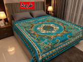 پتو دونفره ضخیم لیلیان ابعاد ۲۱۰×۲۳۰ سانتیمتر | برجسته و خوشنقش