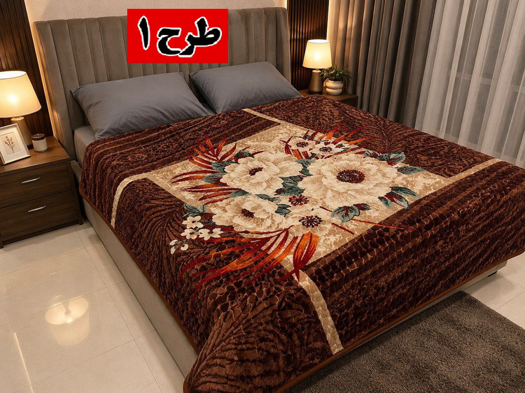 پتو دونفره ضخیم لیلیان ابعاد ۲۱۰×۲۳۰ سانتیمتر | برجسته و خوشنقش