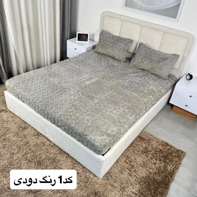 نیم ست دونفره روتختی گیس بافت وارداتی با کیفیت بالا