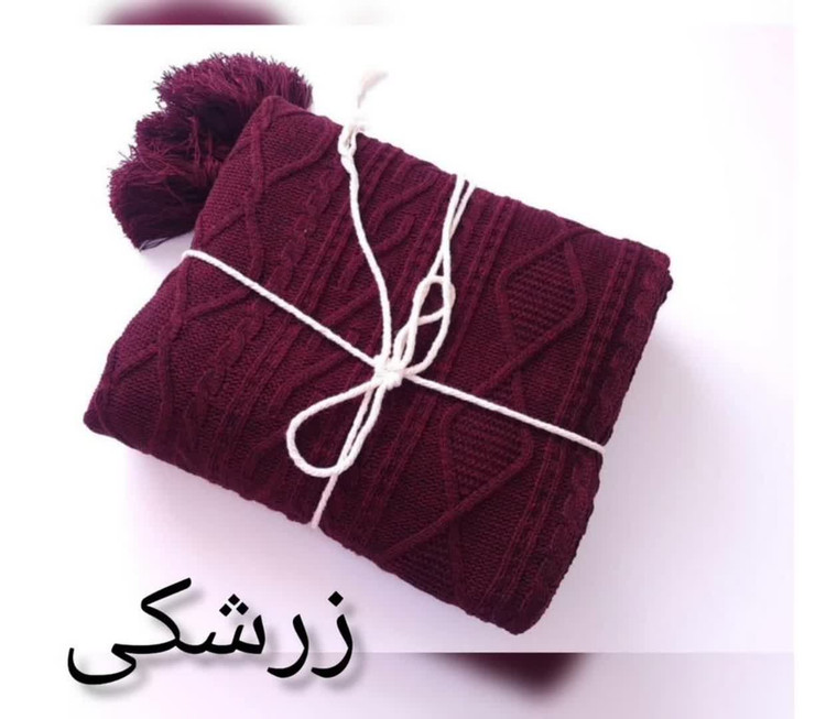 شال مبل پانچی از برند دیانا