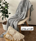 شال مبل پانچی از برند دیانا