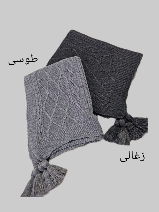شال مبل پانچی از برند دیانا