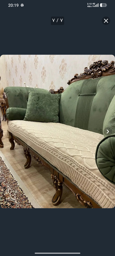 شال مبل پانچی از برند دیانا