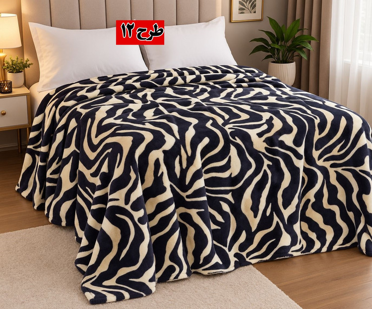 خرید عمده پتو ژلهای دو نفره طرح پوستی سوپر سافت | پک 5 عددی |ابعاد ۲۲۰ در ۲