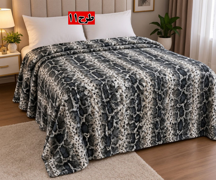 خرید عمده پتو ژلهای دو نفره طرح پوستی سوپر سافت | پک 5 عددی |ابعاد ۲۲۰ در ۲