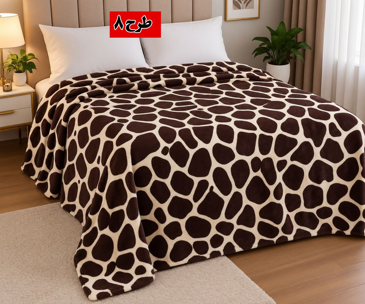 خرید عمده پتو ژلهای دو نفره طرح پوستی سوپر سافت | پک 5 عددی |ابعاد ۲۲۰ در ۲